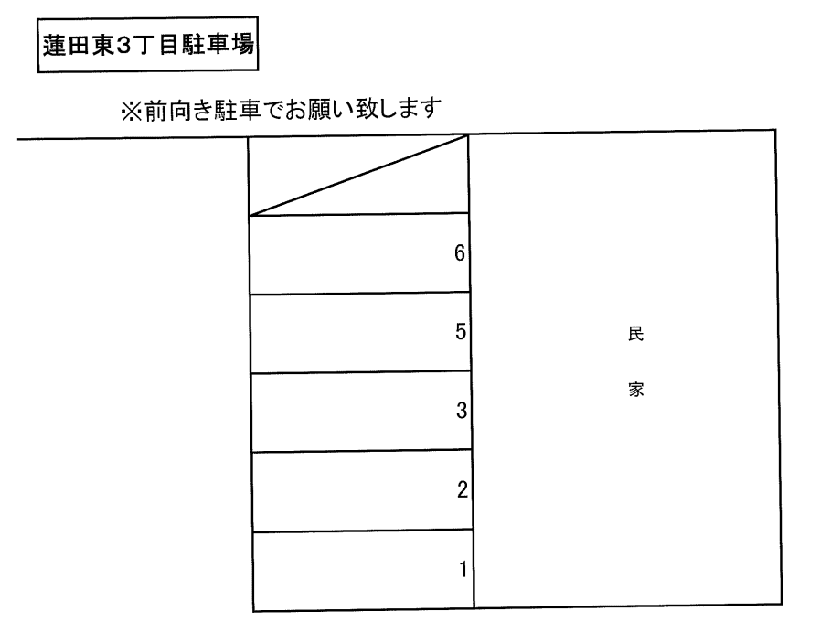 蓮田東3丁目駐車場の駐車配置図