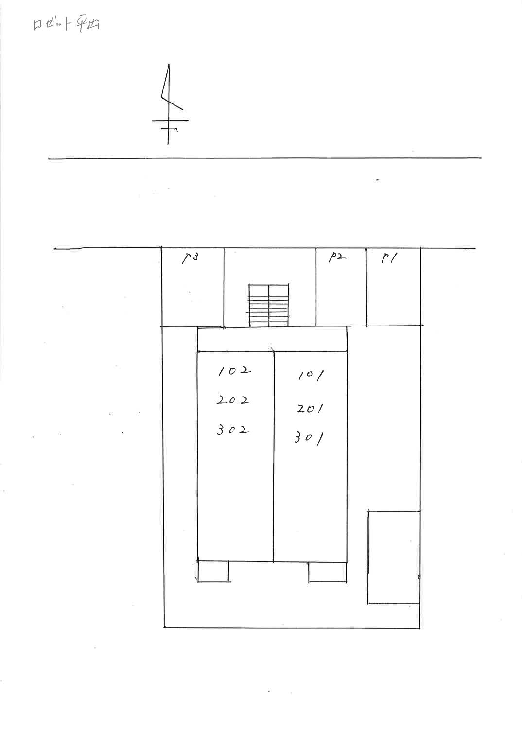 20513ロゼット平出の駐車配置図