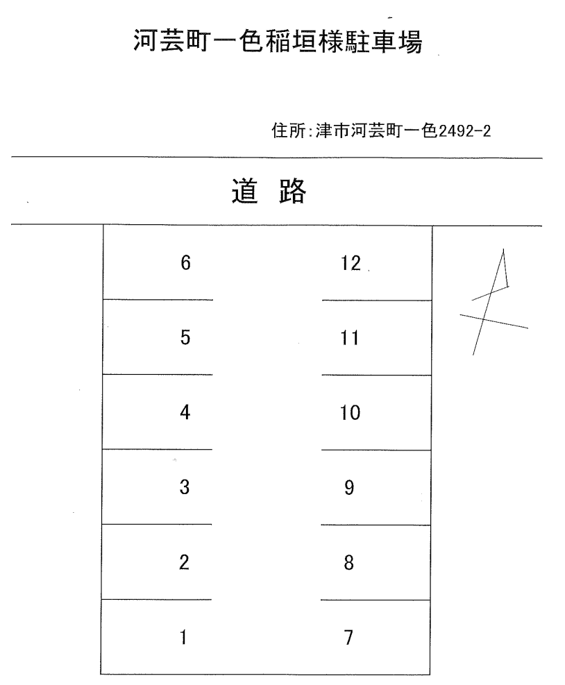 一色町イナガキパーキングの駐車配置図