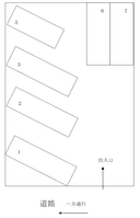 271駐車場の駐車場