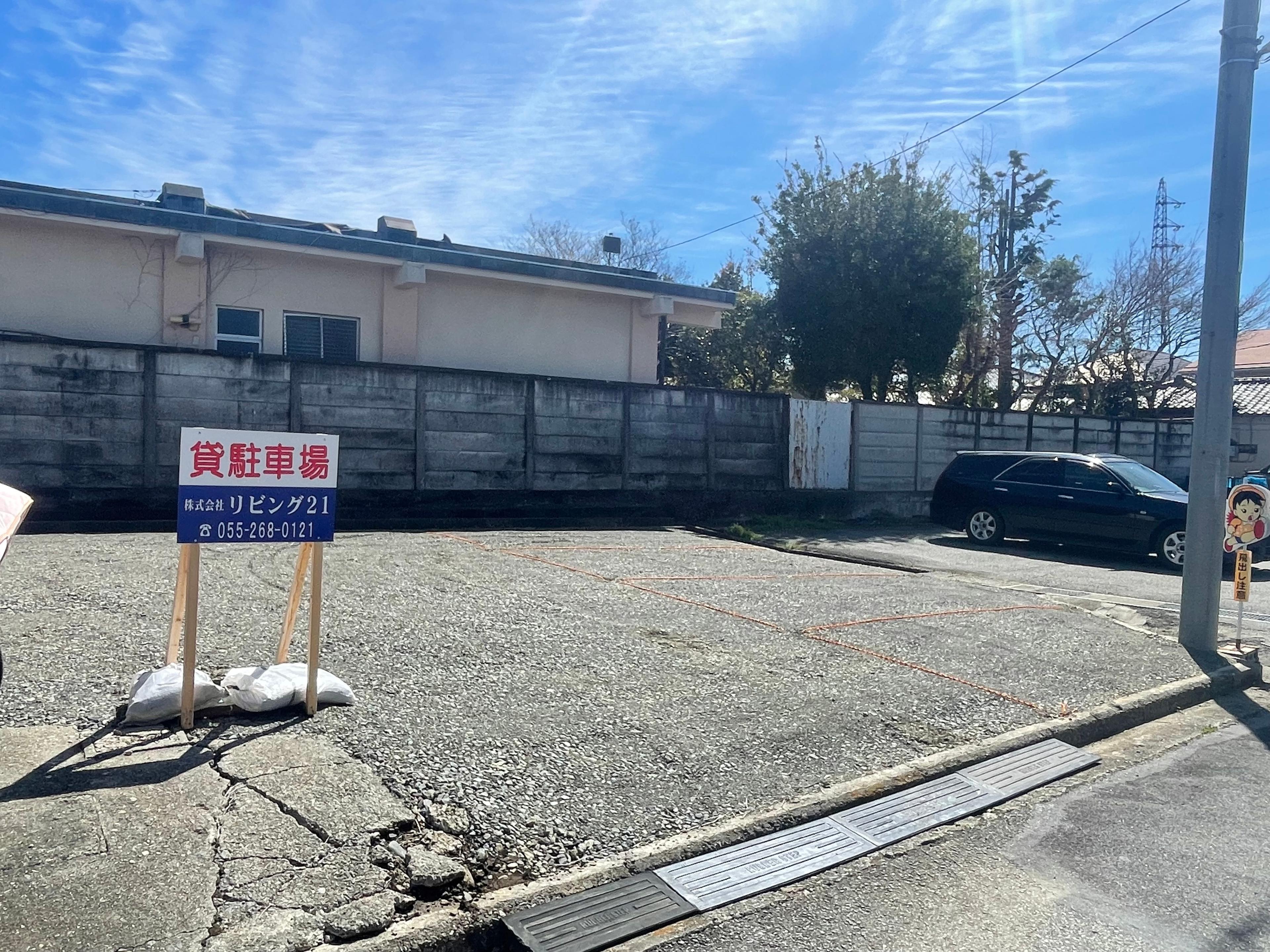 塩部駐車場(南)の外観・駐車場イメージ1枚目