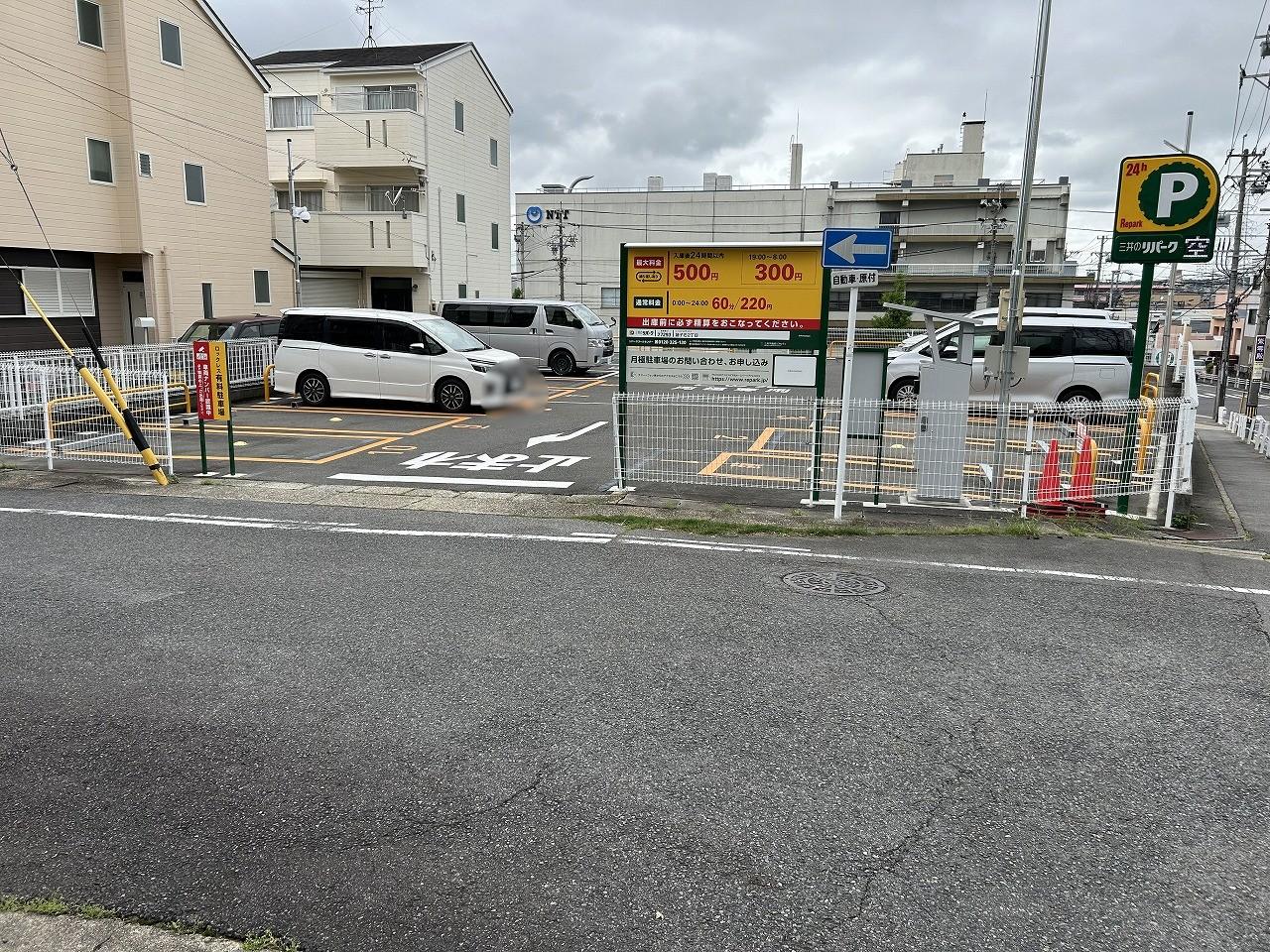 猪子石2丁目の外観・駐車場イメージ1枚目