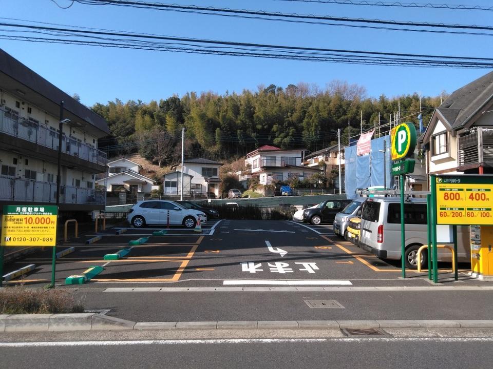 横浜元石川町の外観・駐車場イメージ1枚目