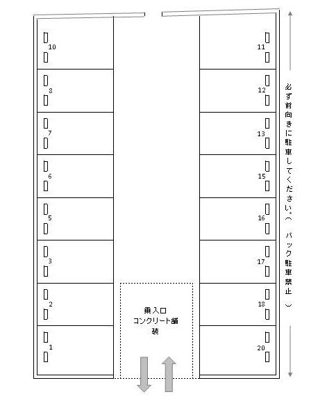 J-258の駐車配置図
