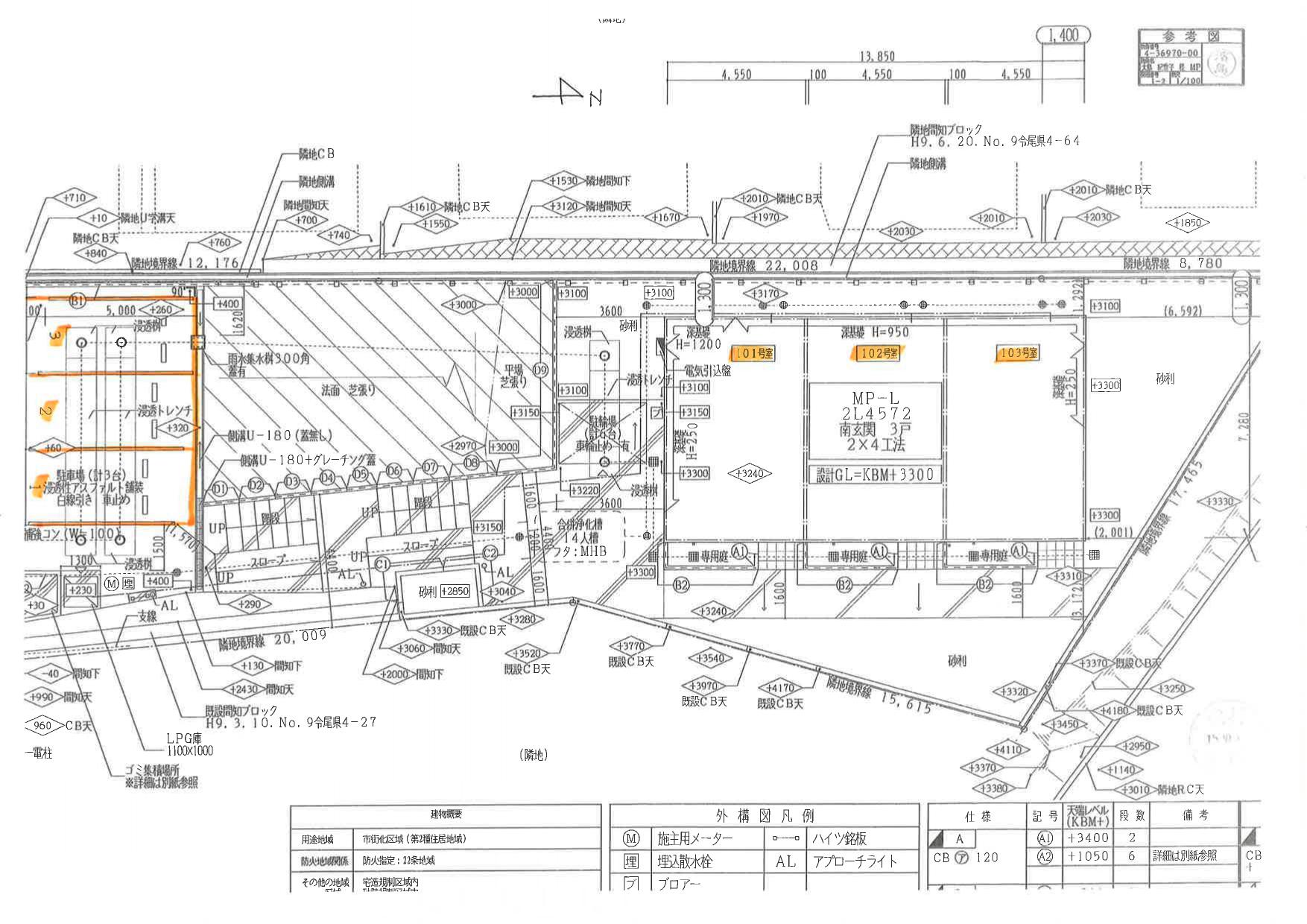 140430KAZENSAの駐車配置図