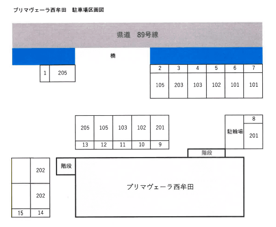 プリマベーラ西牟田の駐車配置図
