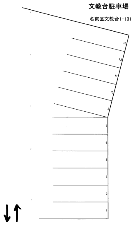 文教台駐車場の駐車配置図