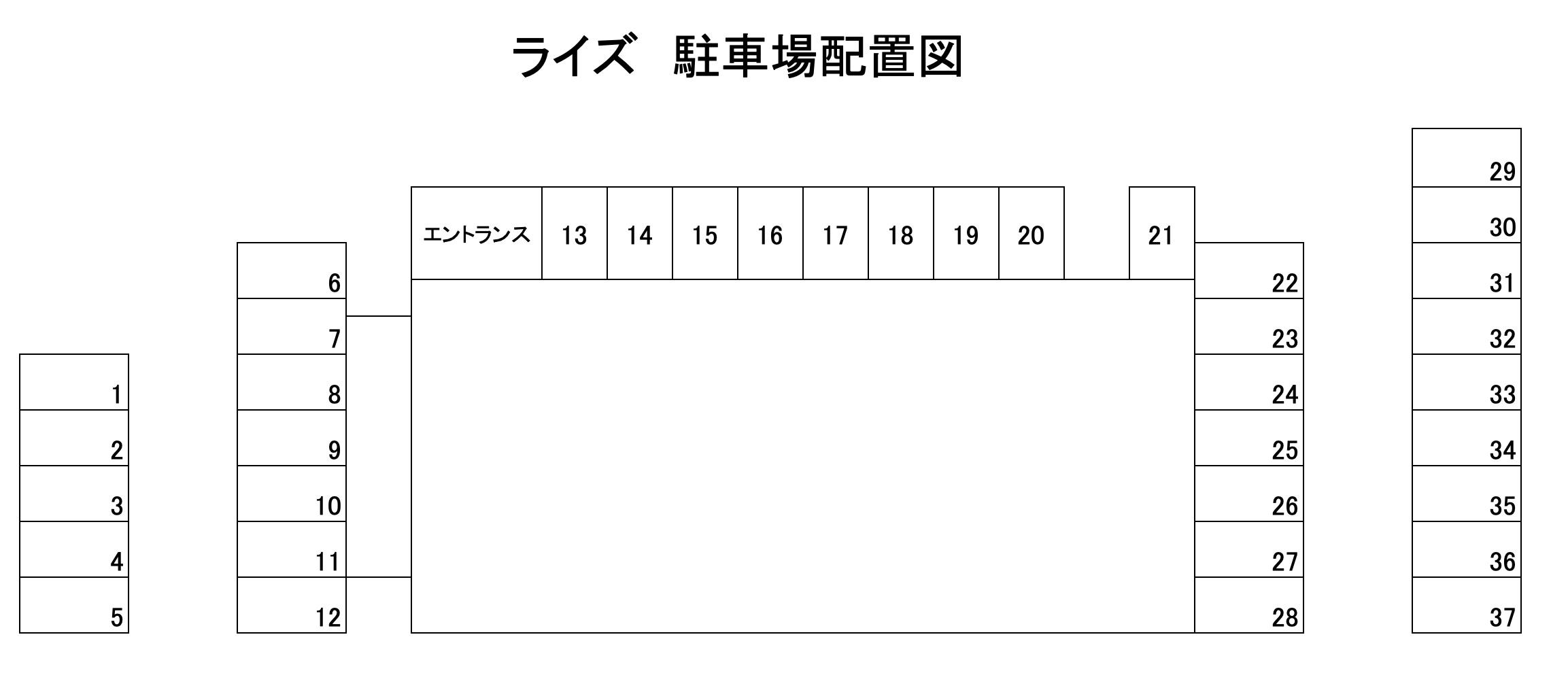 ライズの駐車配置図