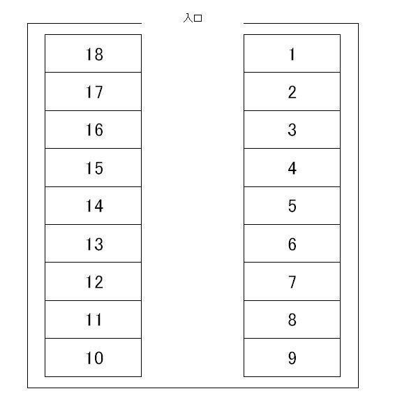 KRパーキング引野の駐車配置図