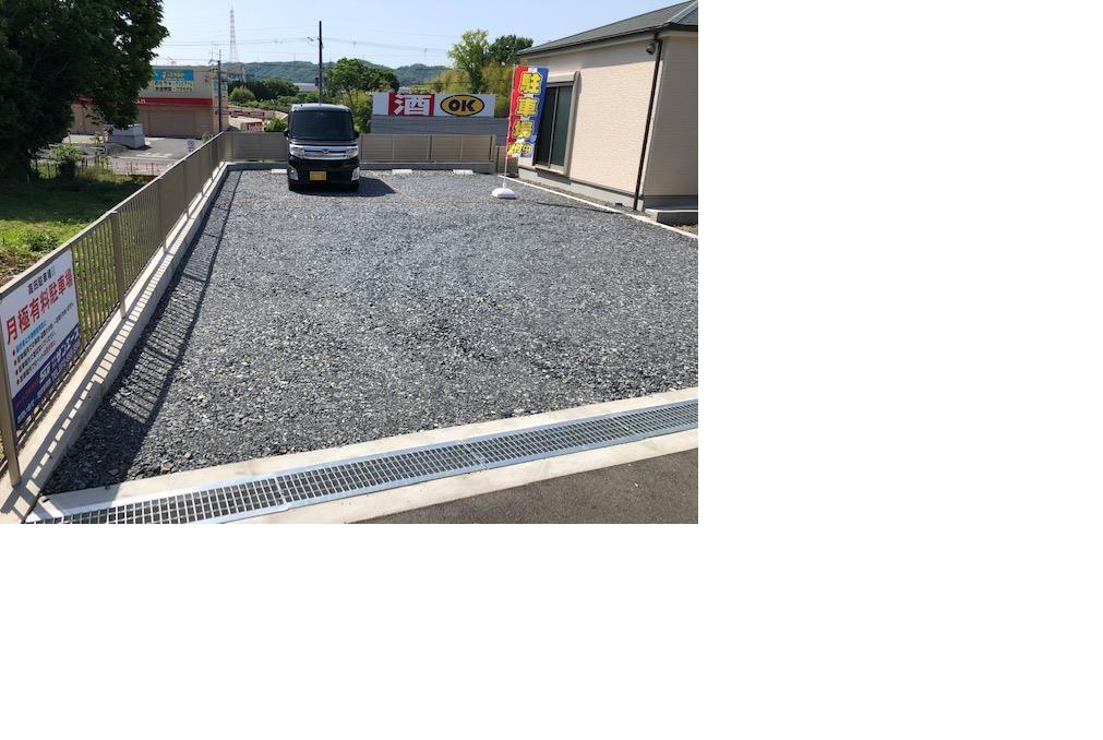 高田駐車場Ⅱの外観・駐車場イメージ1枚目