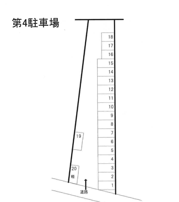 第4駐車場の駐車配置図