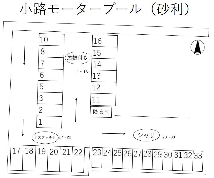 小路モータープール(砂利)の駐車配置図