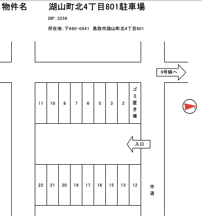 湖山町北4丁目801駐車場の駐車配置図