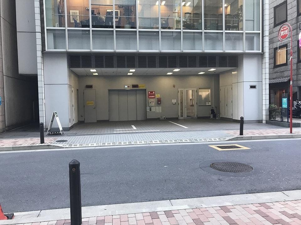 日本橋さくら通りビルの外観・駐車場イメージ2枚目