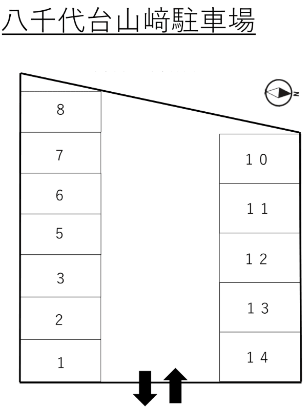 八千代台山﨑駐車場の駐車配置図