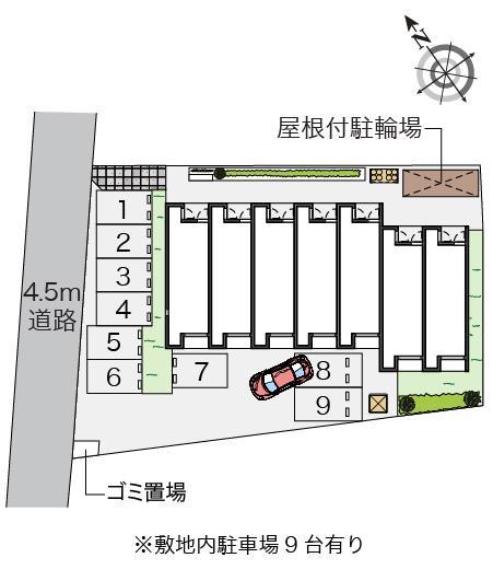 カーネリアン(55033)の駐車配置図