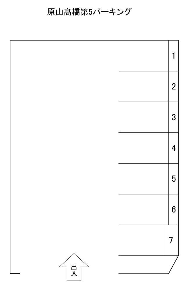 原山髙橋第5パーキングの駐車配置図