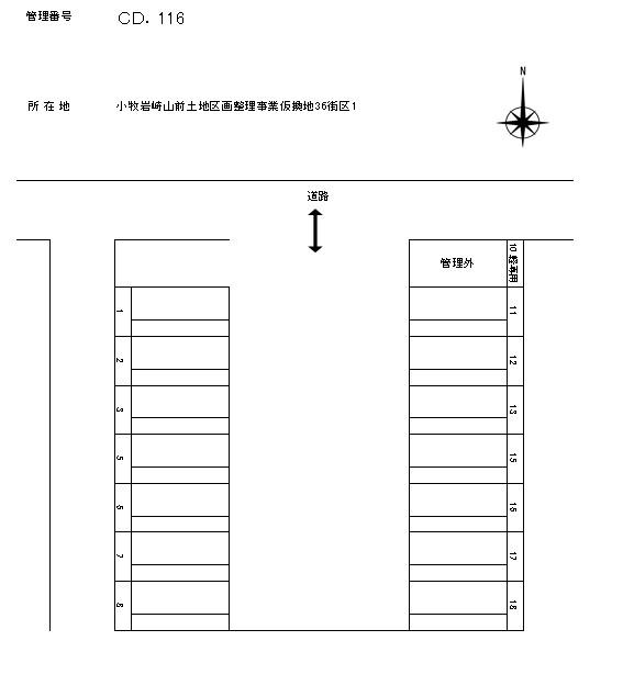 J-116の駐車配置図