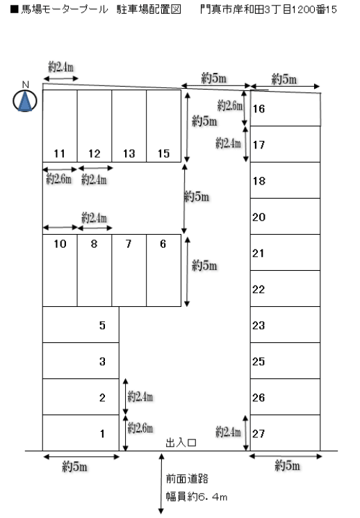 馬場モータープールの駐車配置図