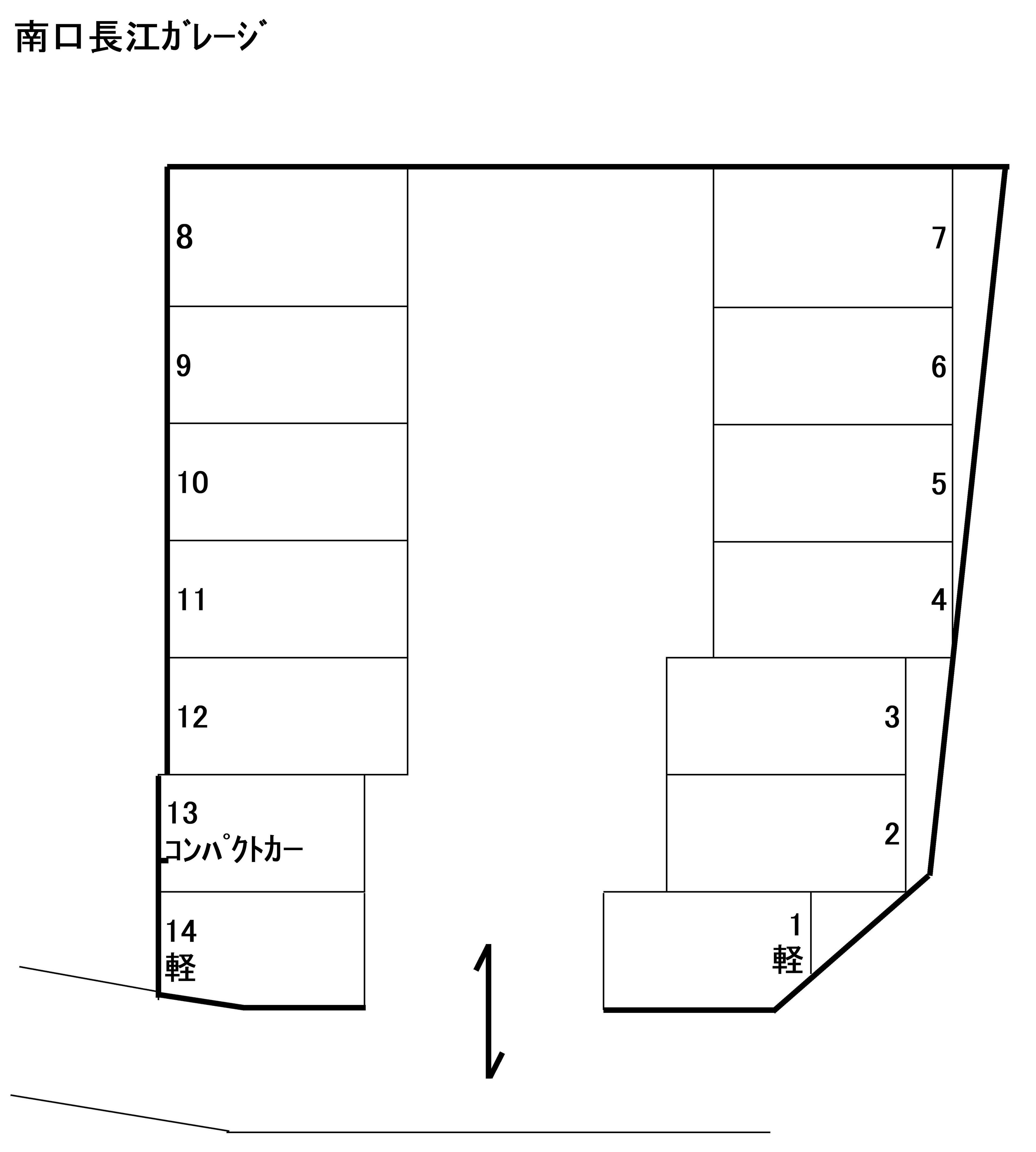 南口長江ガレージの駐車配置図