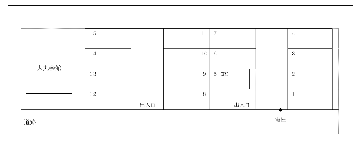 大丸パーキングの駐車配置図