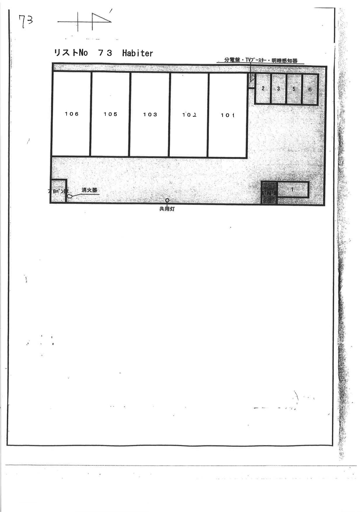 140288Habiter(アビデ)の駐車配置図