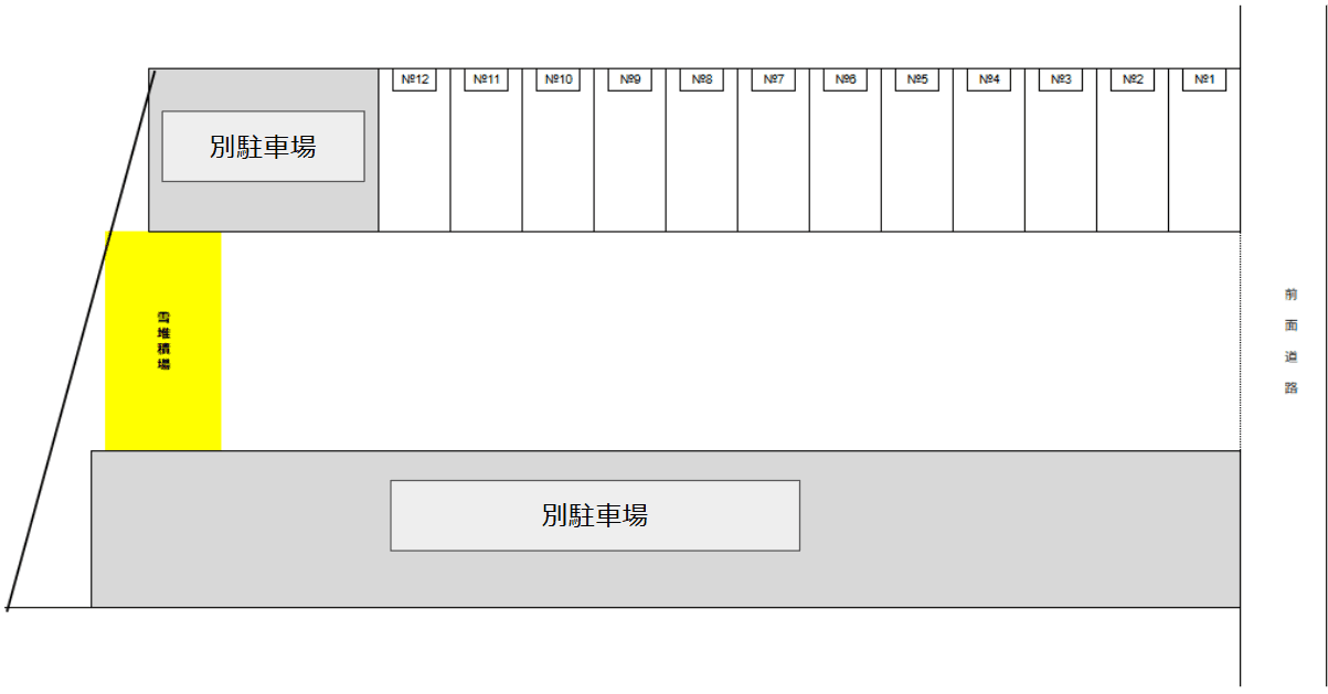 豊平6条7丁目第1の駐車配置図