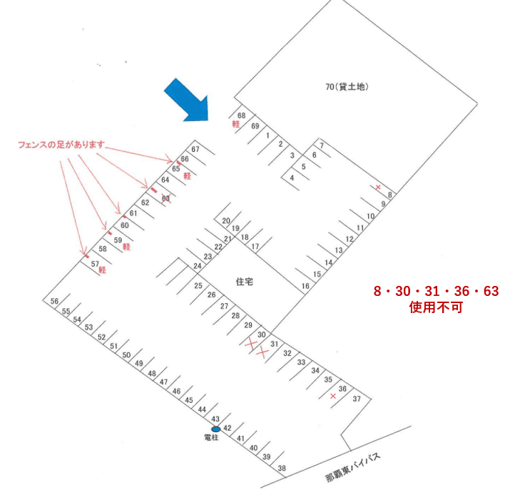 国場第2パーキングの駐車配置図