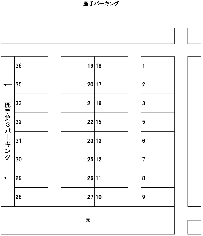 鹿手パーキングの駐車配置図