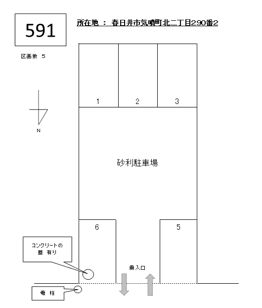 J-591の駐車配置図