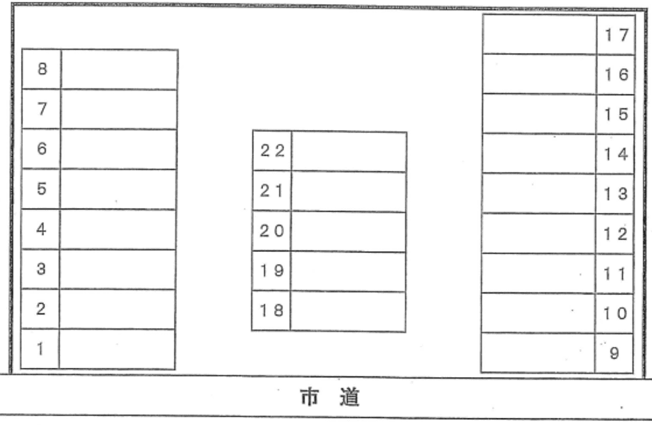 近見1丁目吉田駐車場Ⅱの駐車配置図