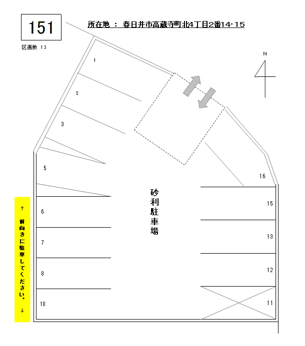 J-151の駐車配置図