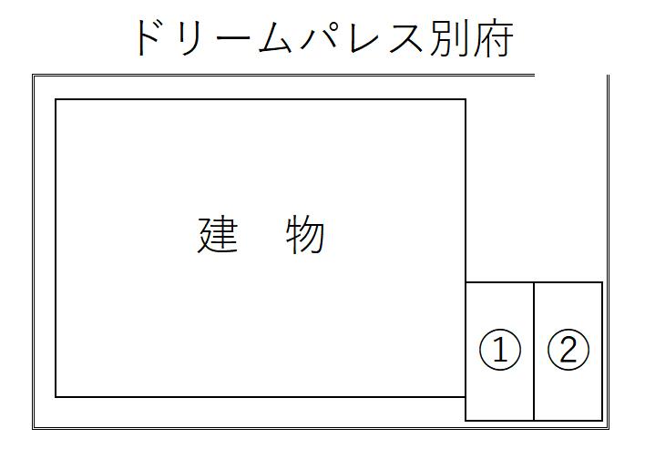 ドリームパレス別府の駐車配置図