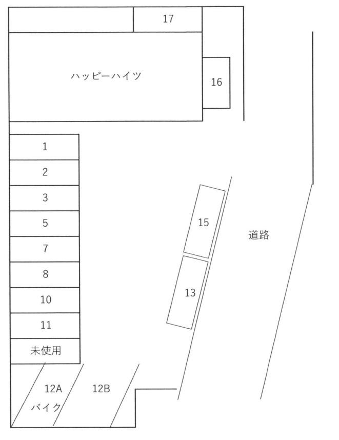 ハッピーハイツパーキングの駐車配置図
