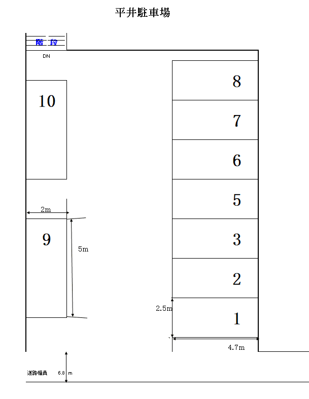 平井駐車場の駐車配置図