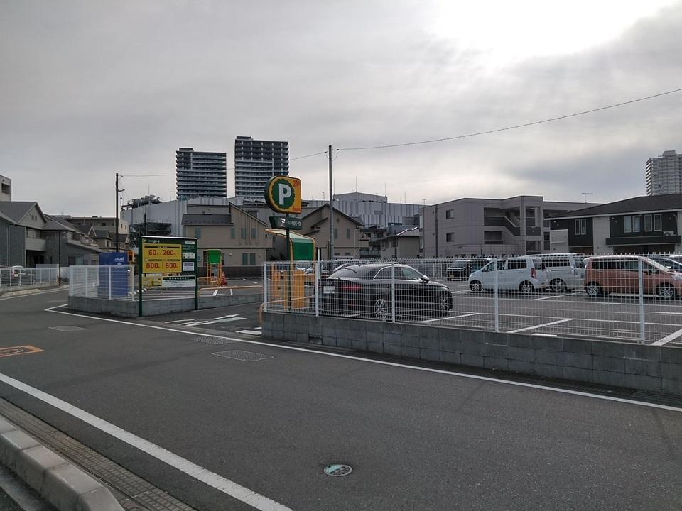 海老名扇町の外観・駐車場イメージ1枚目