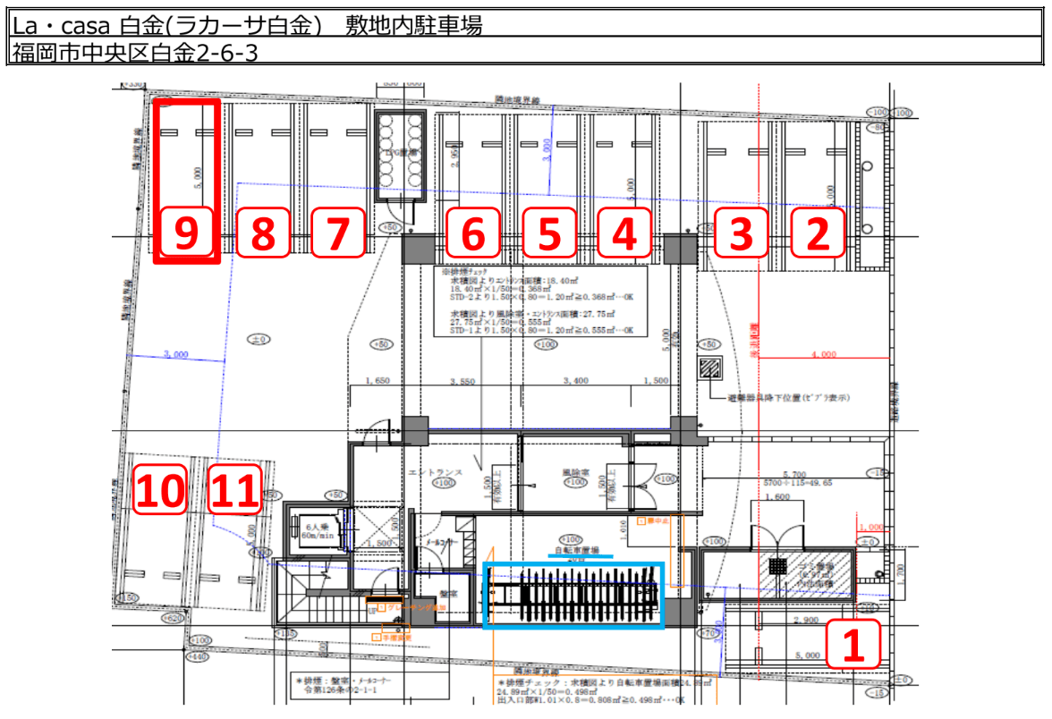 ラカーサ白金の駐車配置図