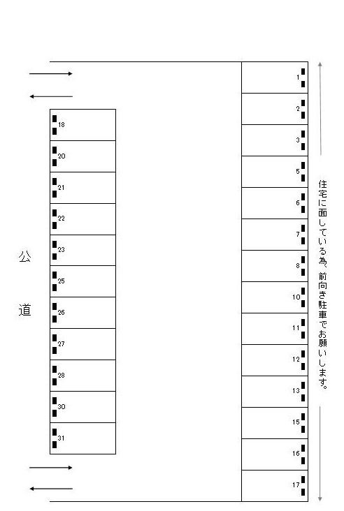 J-397の駐車配置図