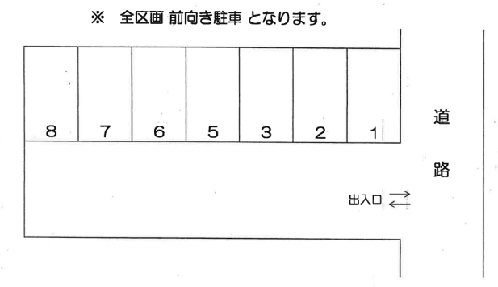 第3小川駐車場の駐車配置図