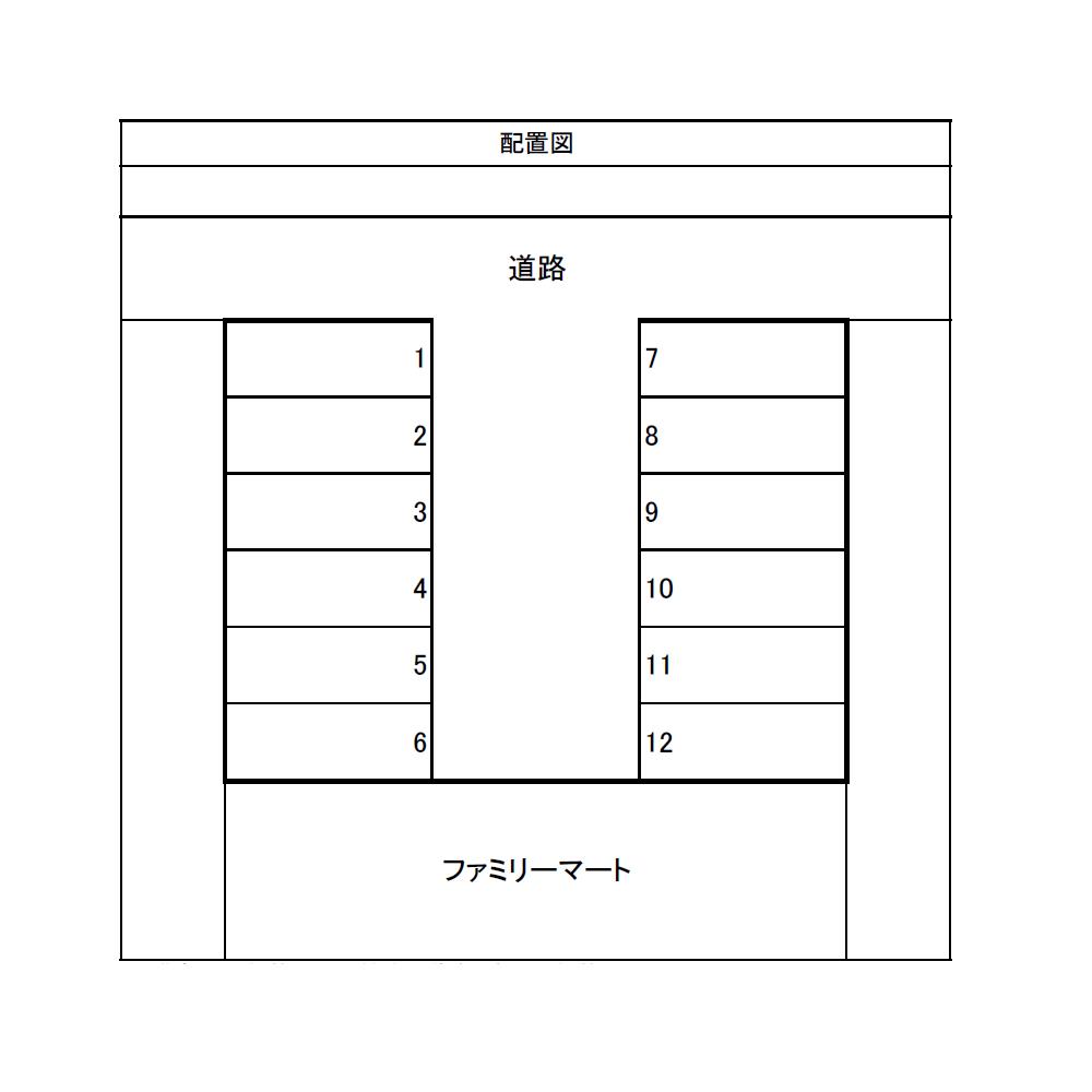 花井第6駐車場の駐車配置図