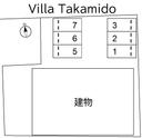 Villa Takamidoの駐車場