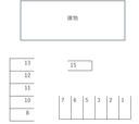 MAISONETTE6の駐車場