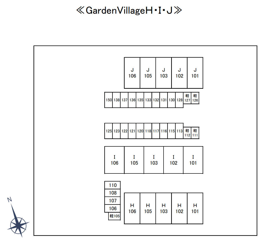 Garden Village Hの駐車配置図