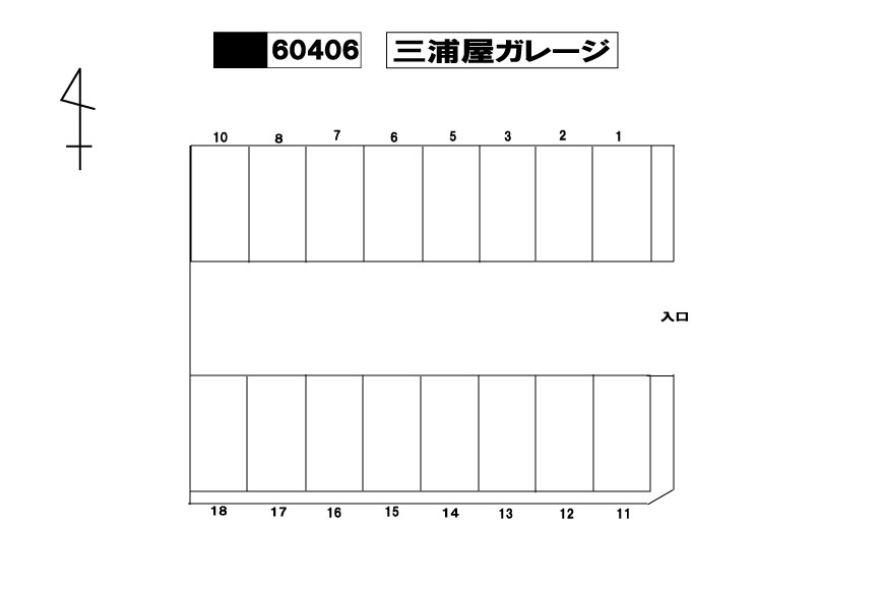 三浦屋衣笠ガレージの駐車配置図