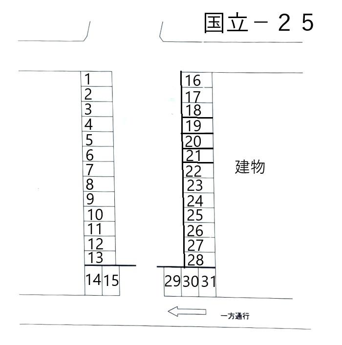 JA国立-25の駐車配置図