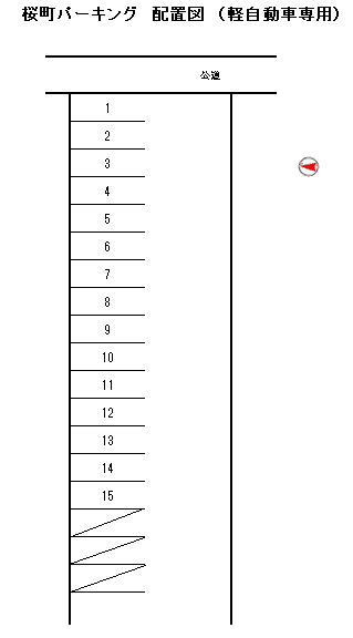 桜町パーキングの駐車配置図