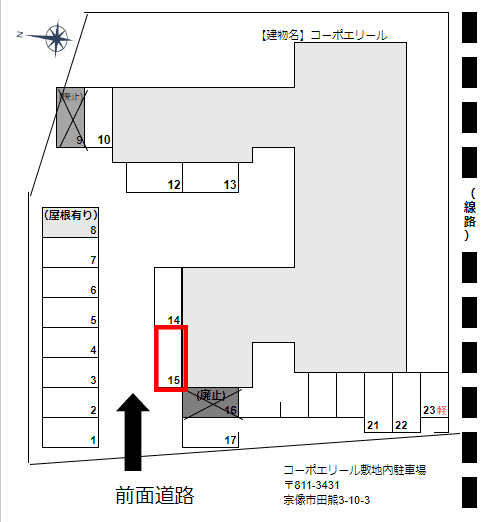 コーポエリールの駐車配置図