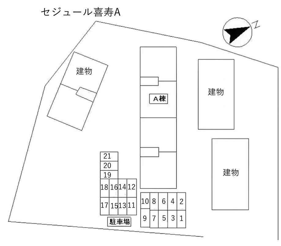 セジュール喜寿Aの駐車配置図