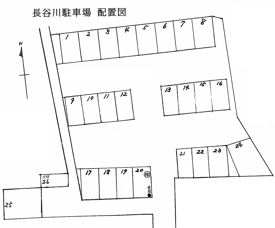 長谷川駐車場の駐車配置図