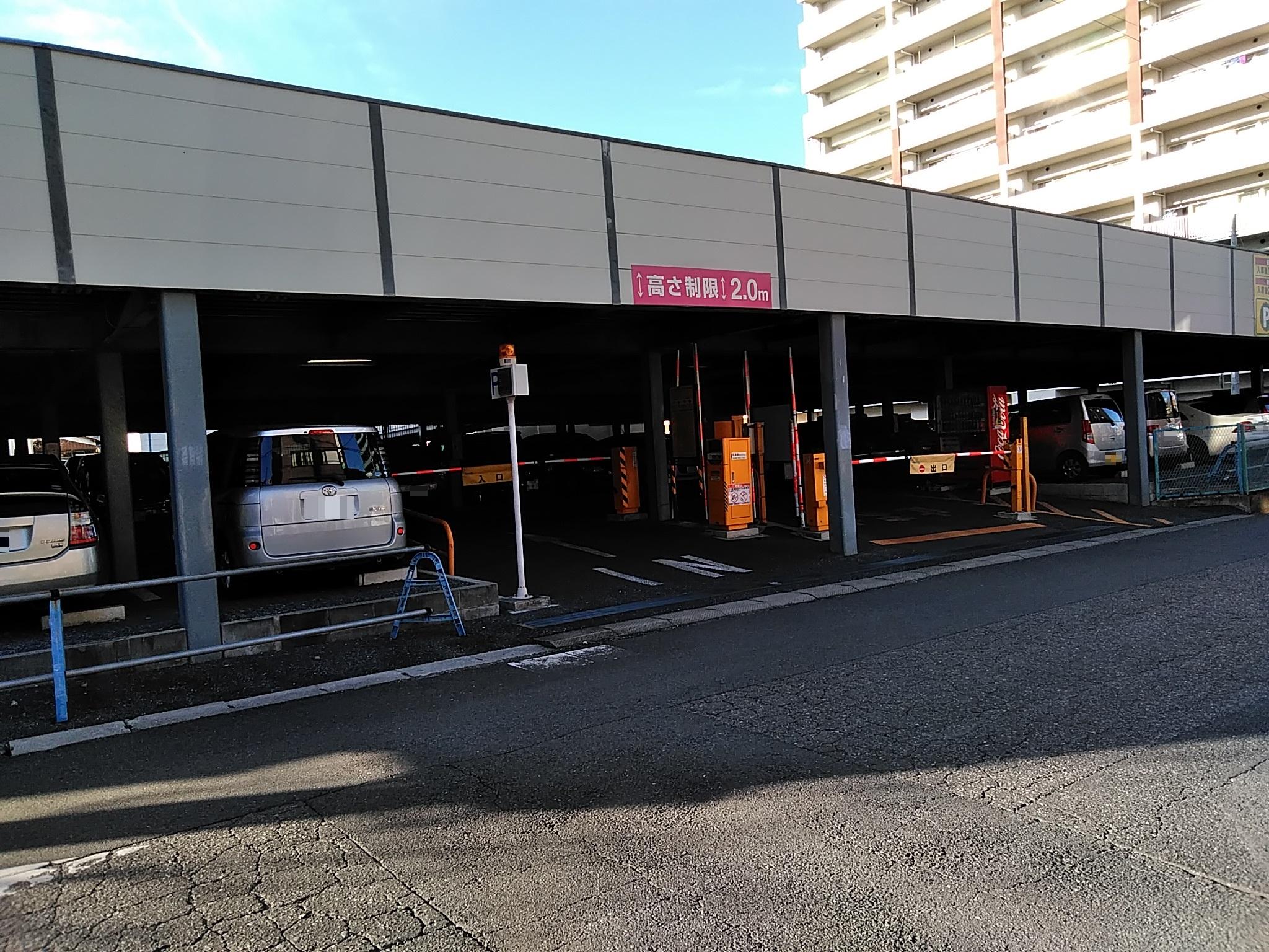 東大宮駅前の外観・駐車場イメージ1枚目
